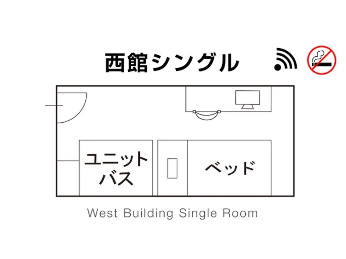 Matsuyama New Grand Hotel - Vacation Stay 61123V Japan
