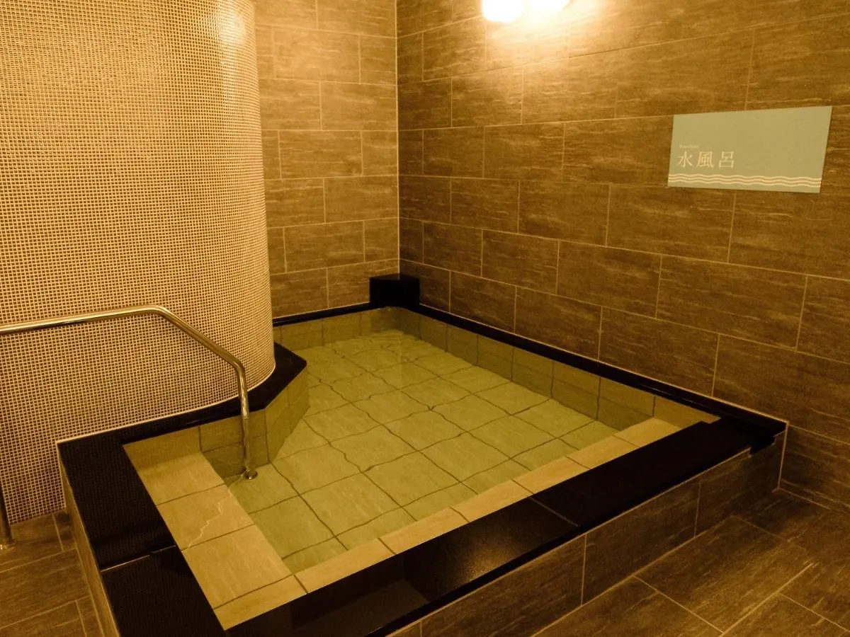 Matsuyama New Grand Hotel - Vacation Stay 61123V 0*, Matsuyama (Ehime)