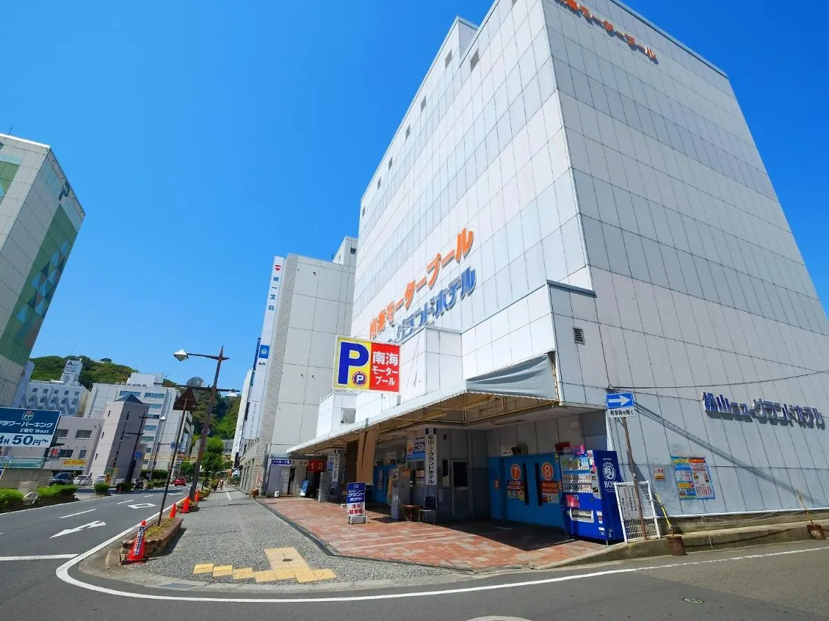 Matsuyama New Grand Hotel - Vacation Stay 61123V