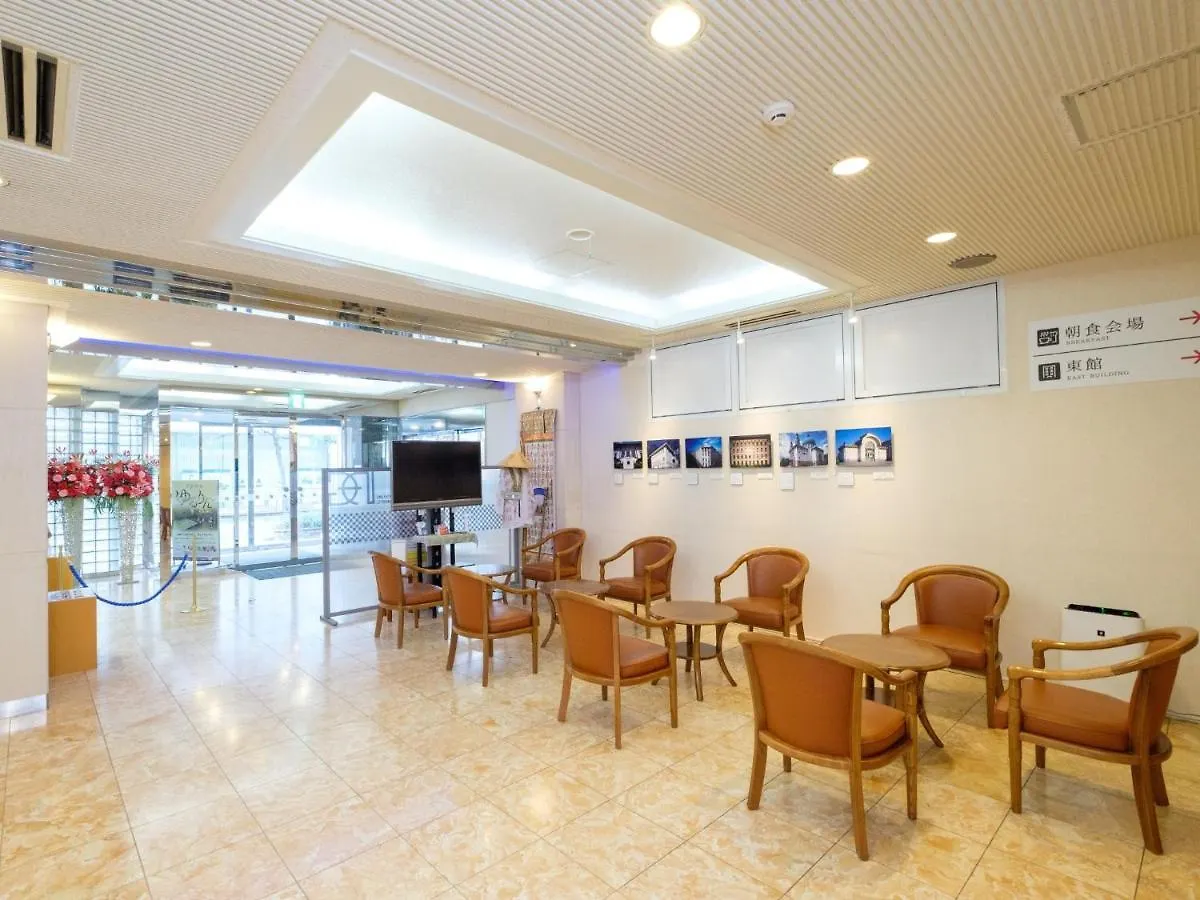 Matsuyama New Grand Hotel - Vacation Stay 61123V